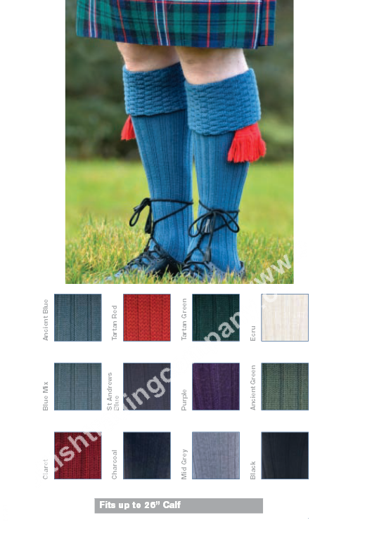 House of Cheviot Scottish Pipe Band Kilt Hose